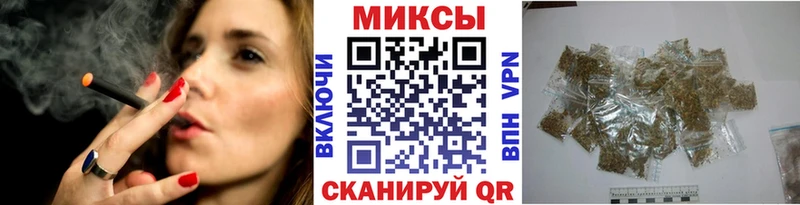 Бутират 99%  Чулым 