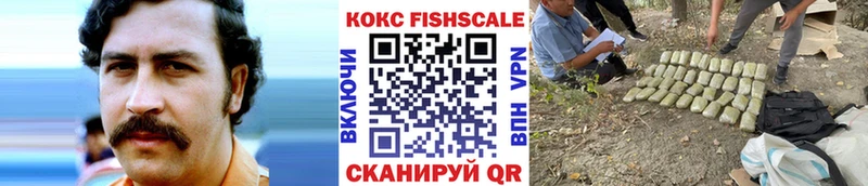 Кокаин Перу Чулым