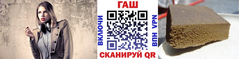 OMG маркетплейс  Чулым  Гашиш гарик  где продают  