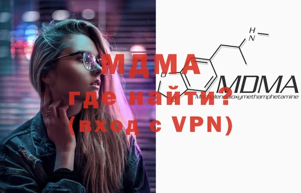 а пвп мука Коряжма
