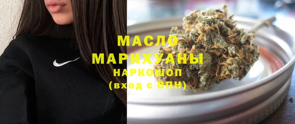 а пвп мука Коряжма