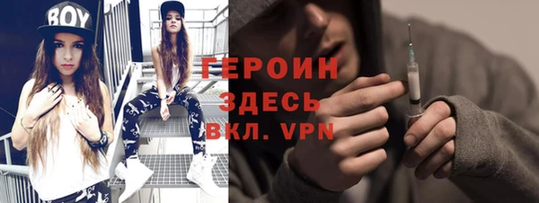 ALPHA PVP Костерёво