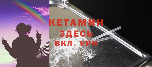 а пвп мука Коряжма