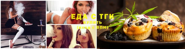 а пвп мука Коряжма