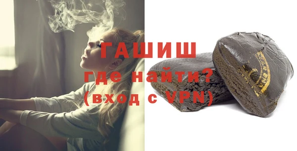 ALPHA PVP Костерёво