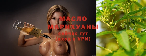а пвп мука Коряжма