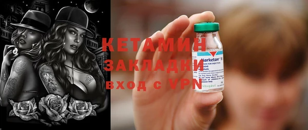 а пвп мука Коряжма