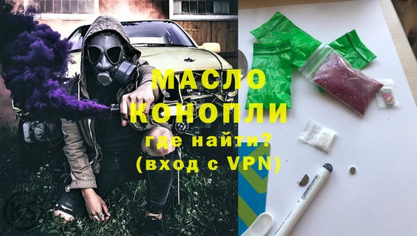 а пвп мука Коряжма