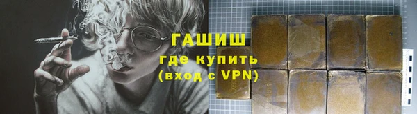 мяу мяу мука Корсаков