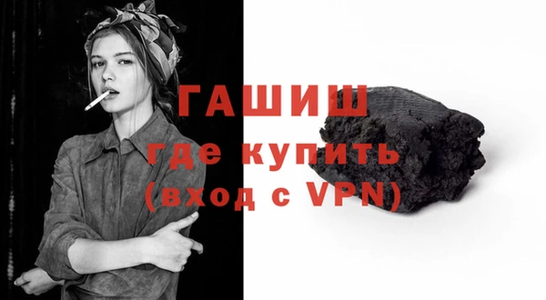 твердый Ессентукская