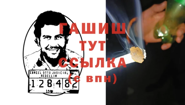мяу мяу мука Корсаков