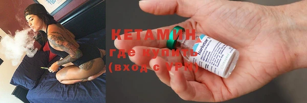 а пвп мука Коряжма
