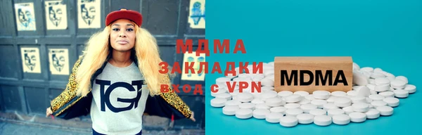 а пвп мука Коряжма