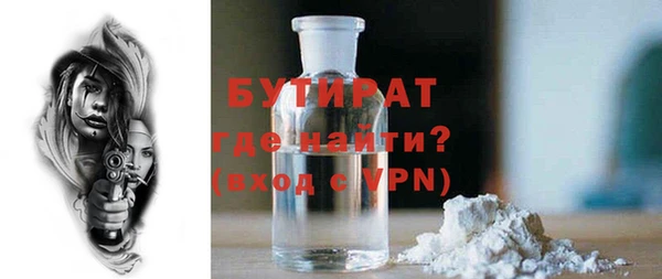 мяу мяу мука Корсаков