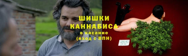 а пвп мука Коряжма