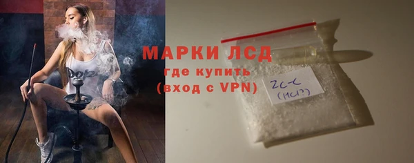 мяу мяу мука Корсаков
