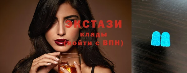 кокаин Надым