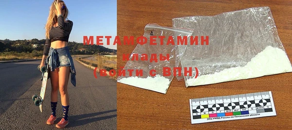 наркотики Аркадак