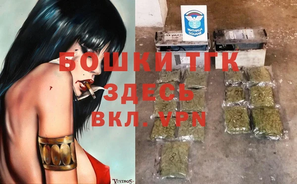Альфа ПВП Навашино