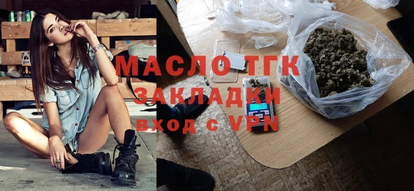 мяу мяу мука Корсаков