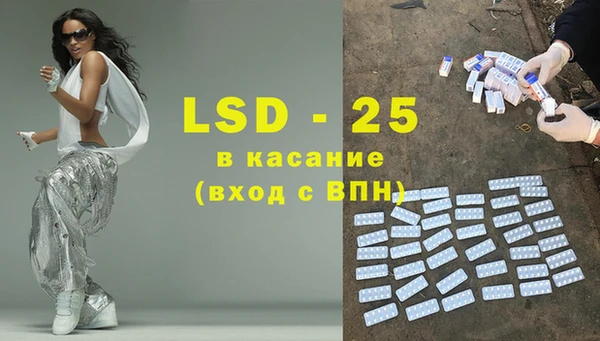 а пвп мука Коряжма