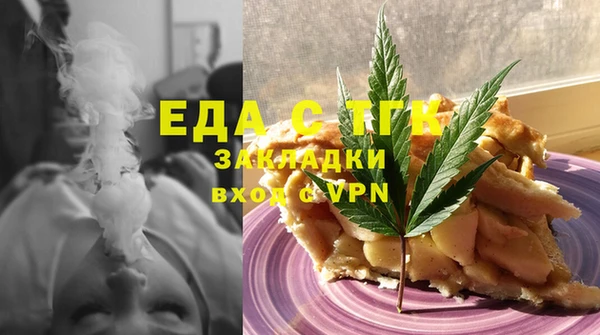 дмт Санкт-Петербург