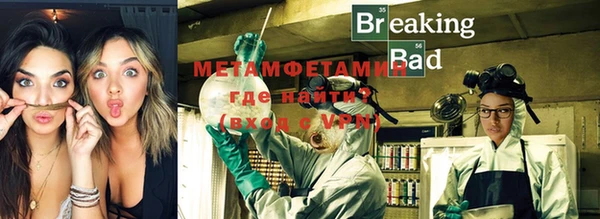 мяу мяу мука Корсаков
