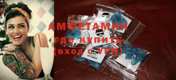 мяу мяу мука Корсаков