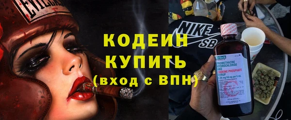 мяу мяу мука Корсаков