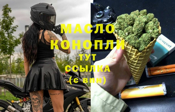 мяу мяу мука Корсаков