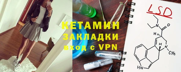 мяу мяу мука Корсаков